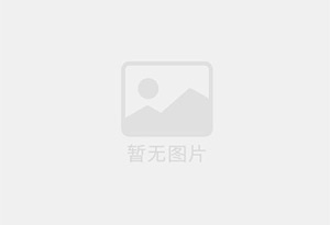 肥城迁喜搬家服务中心 专注搬运,搬家,家政服务